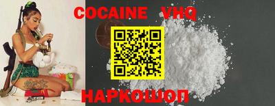 мяу мяу мука Бугуруслан
