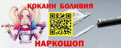 гашик Бузулук