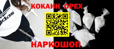 мдма Будённовск