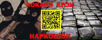 гашик Бузулук