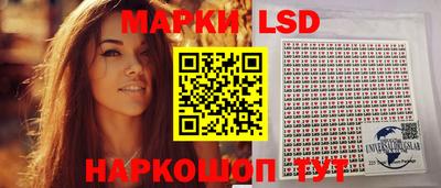 мяу мяу мука Бугуруслан