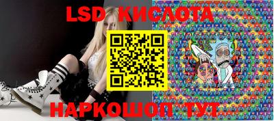 мдма Будённовск