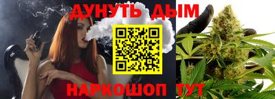 гашик Бузулук