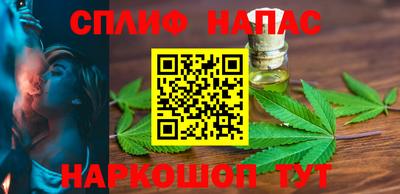 мдма Будённовск