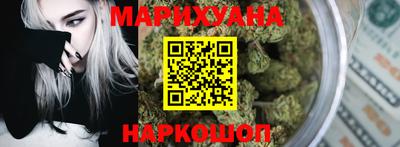 мяу мяу мука Бугуруслан