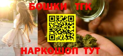 мяу мяу мука Бугуруслан