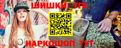 мяу мяу мука Бугуруслан