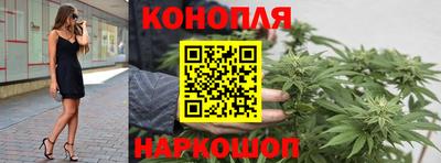 мяу мяу мука Бугуруслан