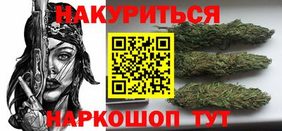 мяу мяу мука Бугуруслан