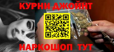 мяу мяу мука Бугуруслан