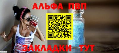 метамфетамин Нягань
