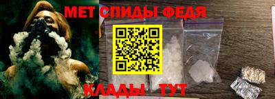 мяу мяу мука Бугуруслан