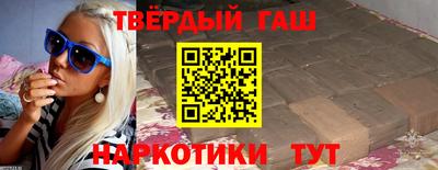 мяу мяу мука Бугуруслан