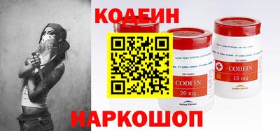 мяу мяу мука Бугуруслан