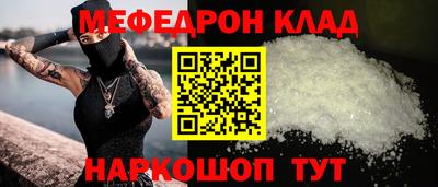 гашик Бузулук